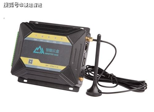 灌区水渠智能流量监测与控制系统集成方案